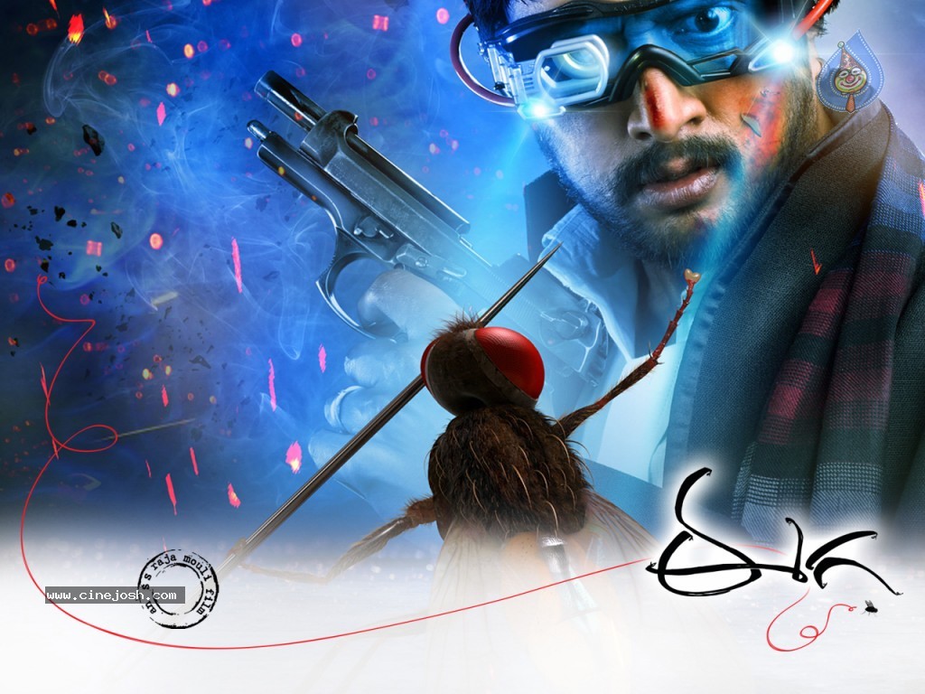 Eega Movie Wallpapers - 3 / 14 photos