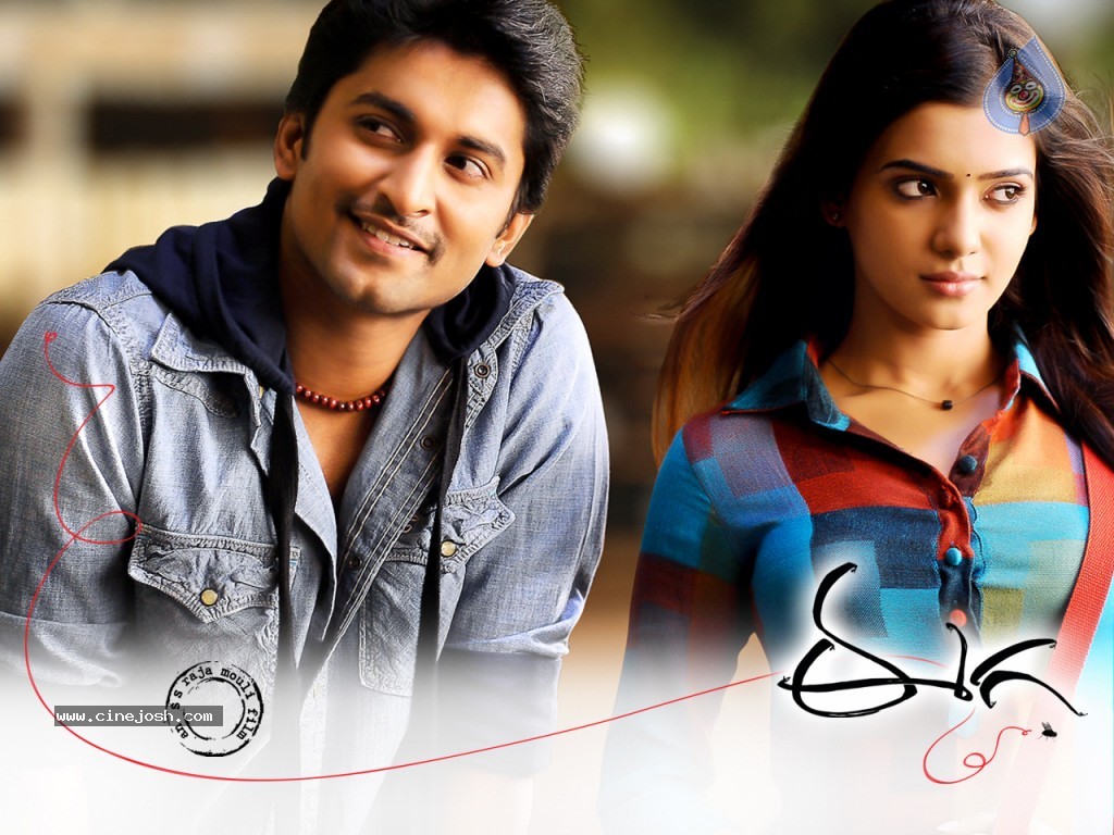 Eega Movie Wallpapers - 6 / 14 photos