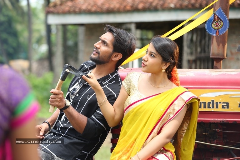 EGO Movie Stills - 3 / 6 photos