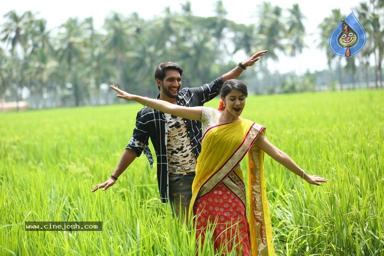 EGO Movie Stills - 4 / 6 photos