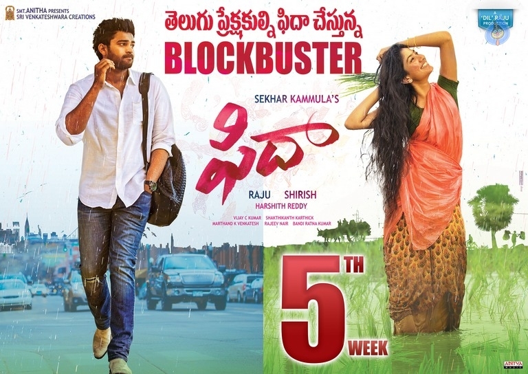 Fidaa Movie Release July 21 Wallpaper | Varun Tej | Sai Pallavi |  Moviegalleri.net