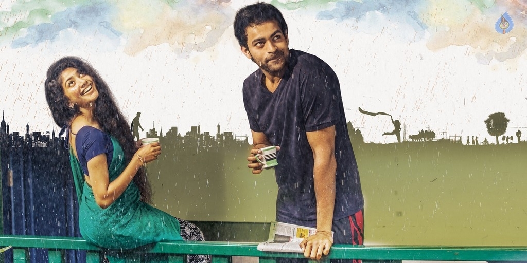 Fidaa Movie Posters and Stills - Photo 12 of 12