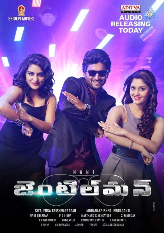 Gentleman Audio Posters - 2 / 2 photos