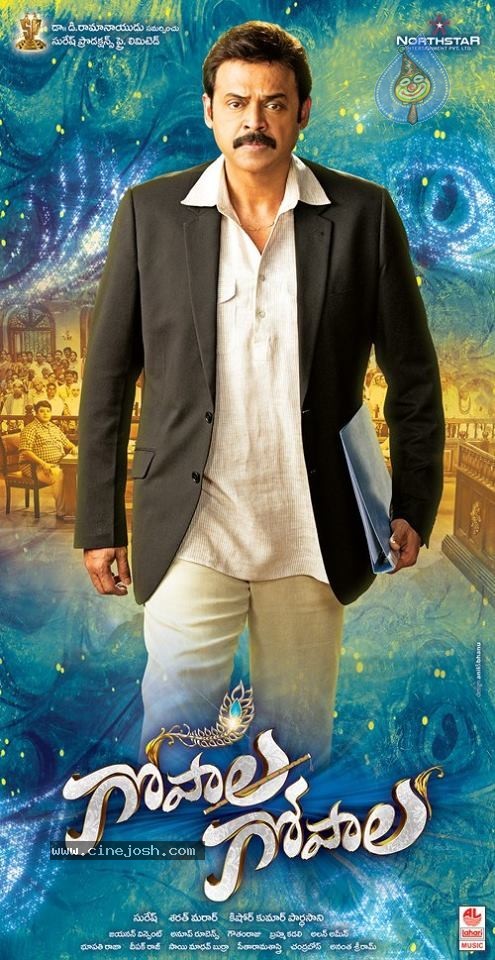 Gopala Gopala Posters - 1 / 10 photos