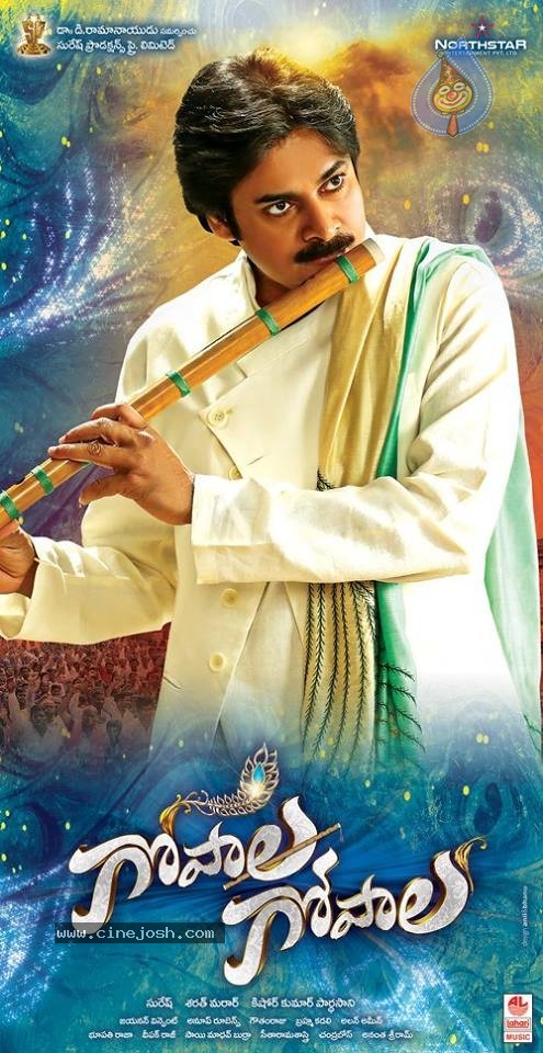 Gopala Gopala Posters - 3 / 10 photos