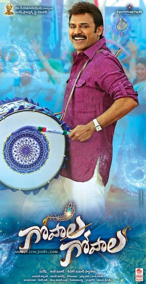 Gopala Gopala Posters - 7 / 10 photos