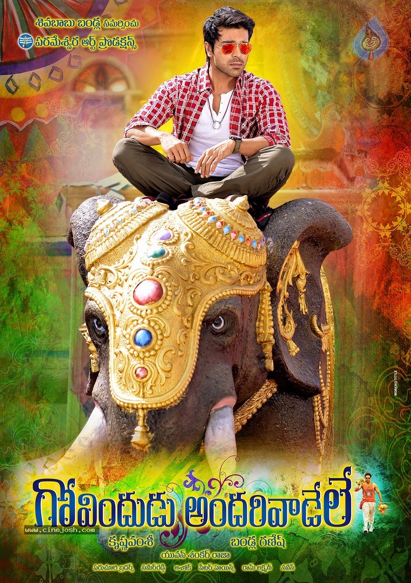 Govindhudu Andarivadele Wallpapers - 1 / 6 photos