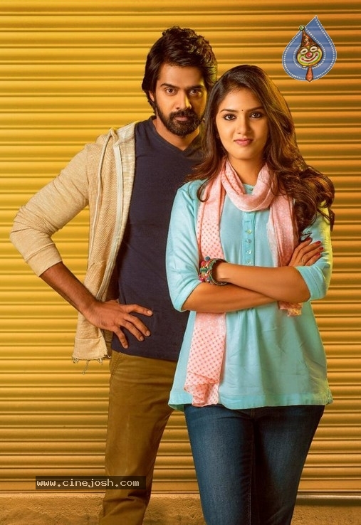 Hero Heroine Posters - 2 / 2 photos