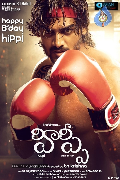 Hippi Movie Posters - 9 / 10 photos