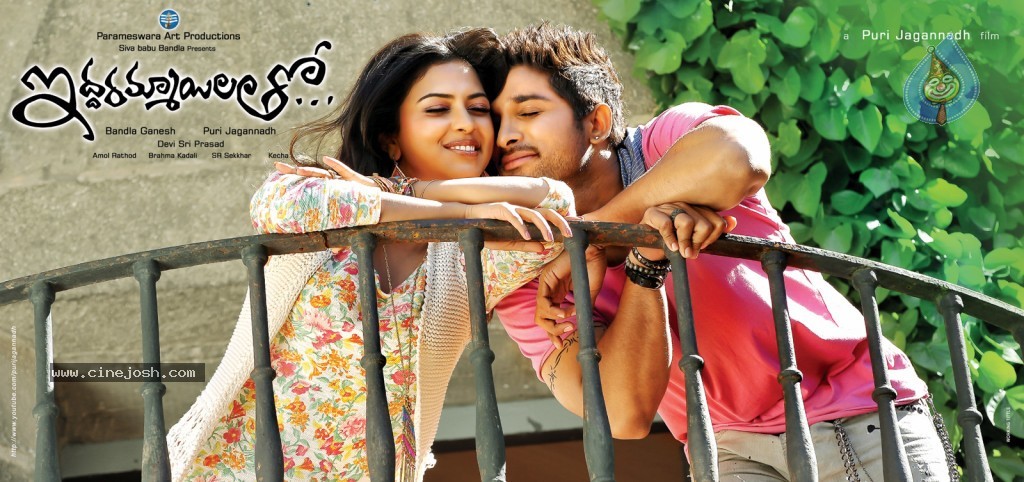 Iddarammayilatho New Posters - 2 / 17 photos