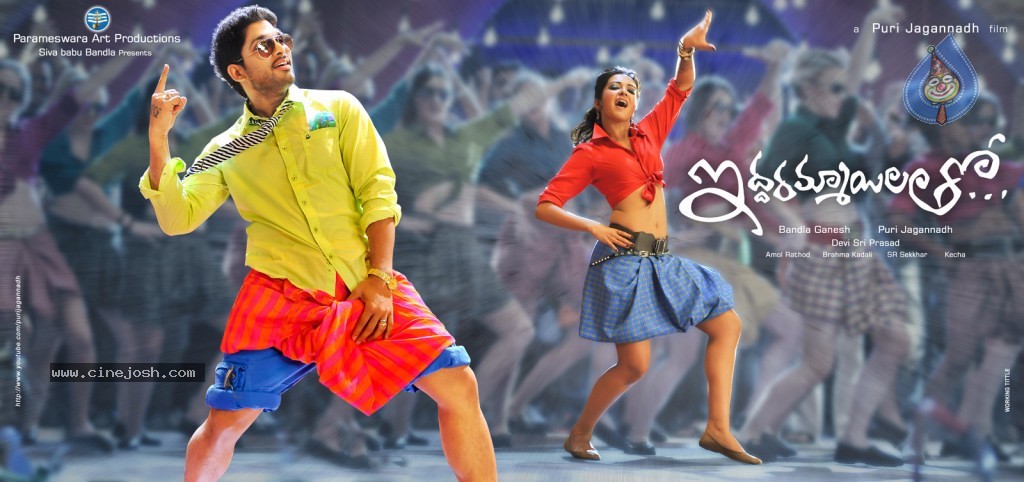 Iddarammayilatho New Posters - 11 / 17 photos