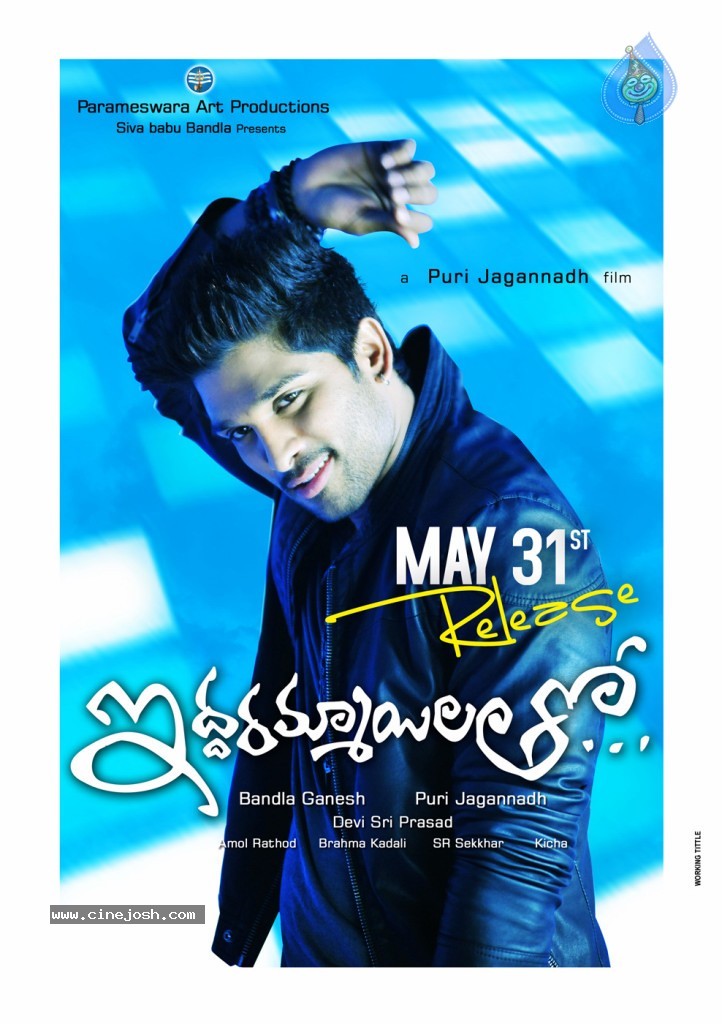 Iddarammayilatho Release Wallpapers - 5 / 6 photos