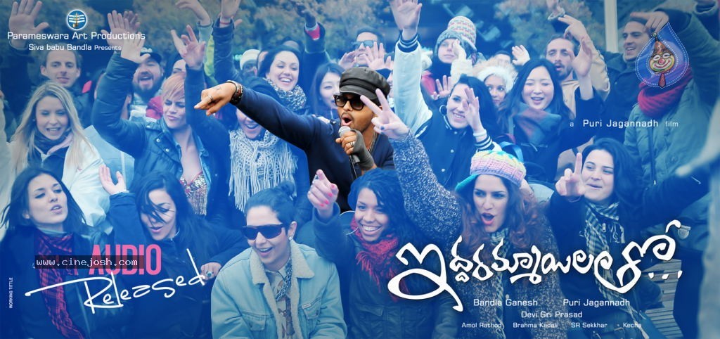 Iddarammayilatho Audio Release Posters - 3 / 15 photos