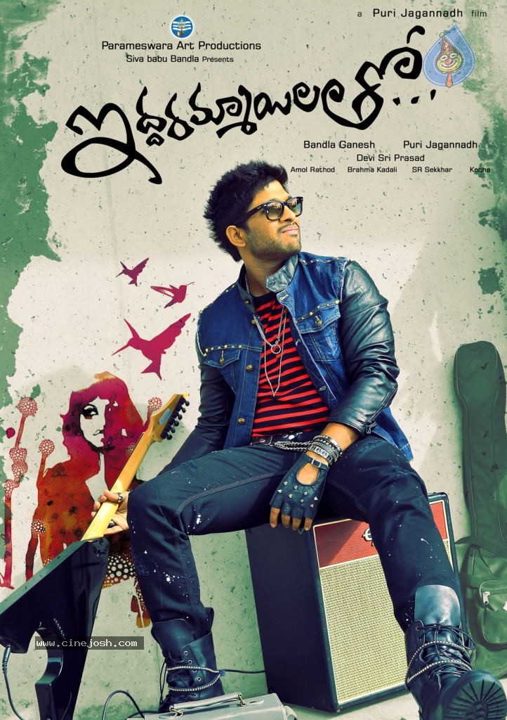 Iddarammayilatho Telugu Movie Wallpapers Desktop Background