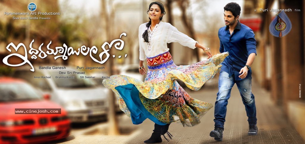 Iddarammayilatho Audio Release Posters - 13 / 15 photos