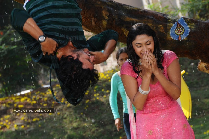 InKosari Movie Stills - 32 / 57 photos