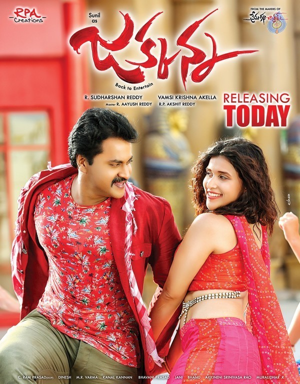 Jakkanna Release Posters - 4 / 4 photos