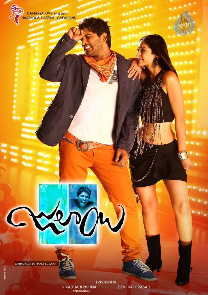 Julaayi Movie Wallpapers - 1 / 18 photos