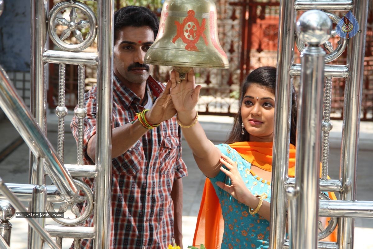 Kakatiyudu Movie Stills - 24 / 37 photos