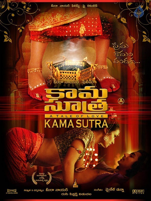 Kamasutra Posters - 3 / 27 photos