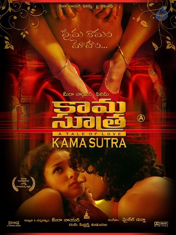 Kamasutra Posters - 8 / 27 photos