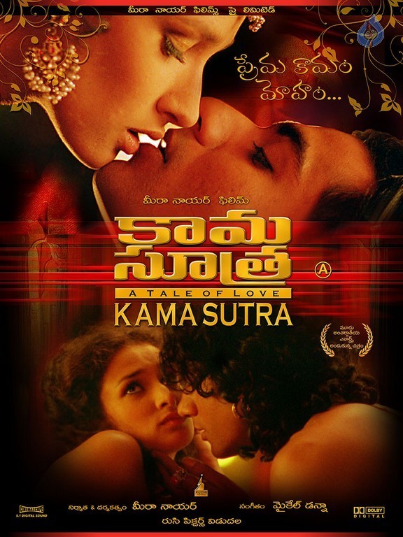 Kamasutra Posters - 11 / 27 photos