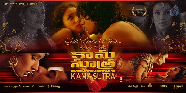 Kamasutra Posters - 16 / 27 photos