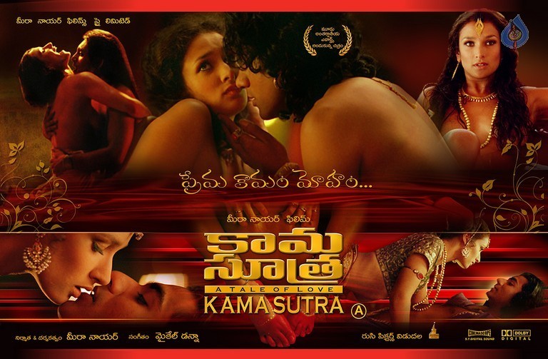 Kamasutra Posters - 22 / 27 photos