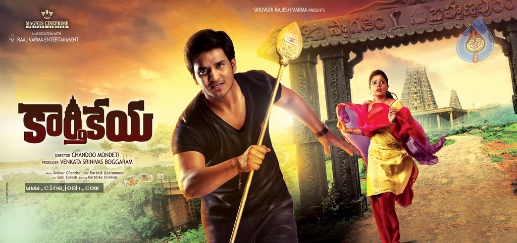 Karthikeya Movie Wallpapers - 2 / 5 photos