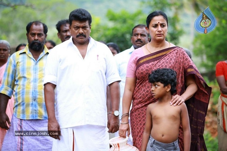 Keni Movie Stills - 3 / 13 photos