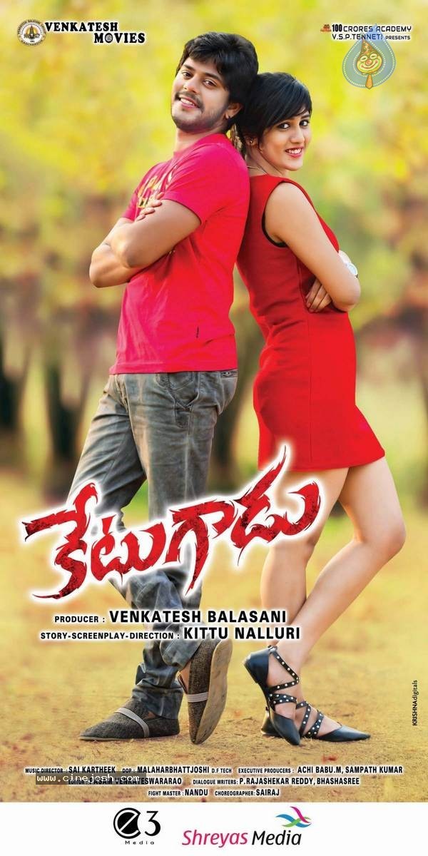 Ketugadu Movie Posters - 3 / 7 photos