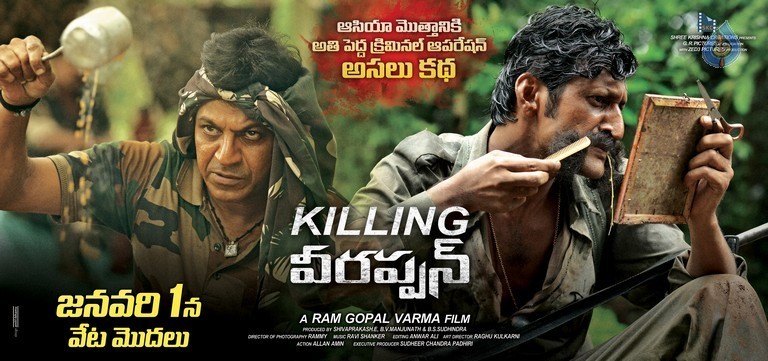 Killing Veerappan New Posters - 4 / 5 photos