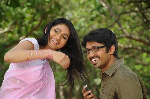 Kaffi Bar Movie Stills - 77 / 147 photos