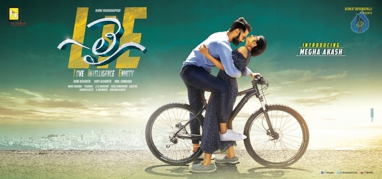 Lie Movie Posters - 2 / 2 photos