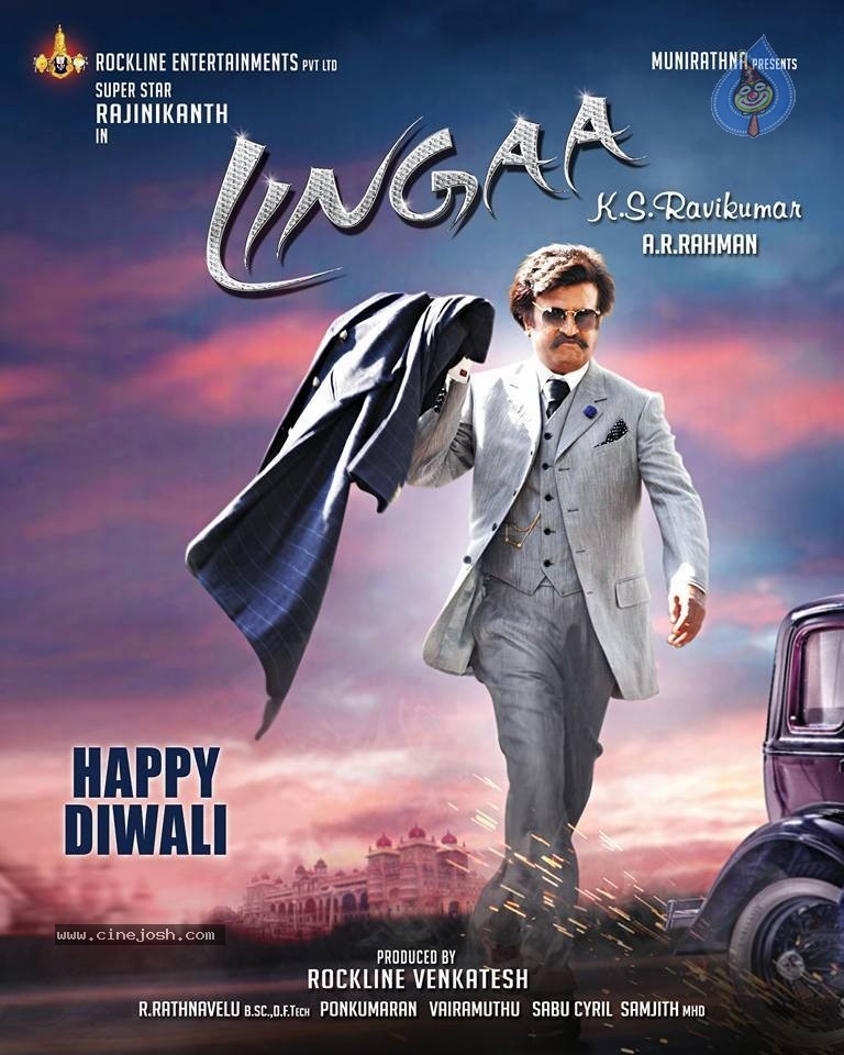 Lingaa Movie New Poster - 1 / 1 photos