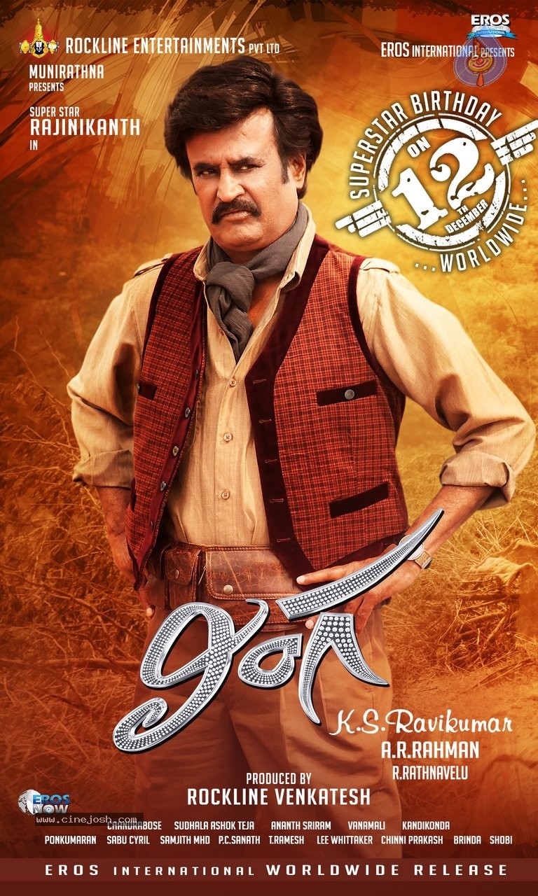 Lingaa Movie Stills n Posters - 3 / 7 photos