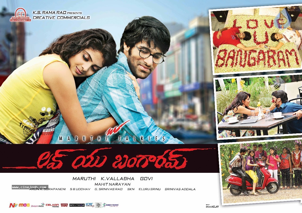 Love You Bangaram Telugu Movie Posters | Sravya | Rahul | Moviegalleri.net