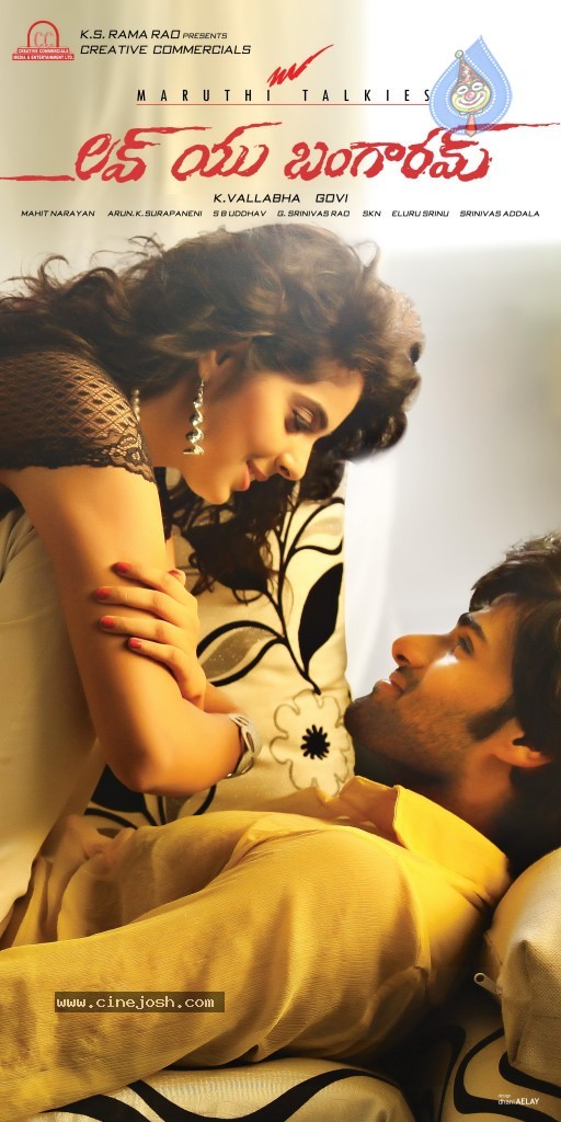 Love You Bangaram Movie Wallpapers, Posters & Stills