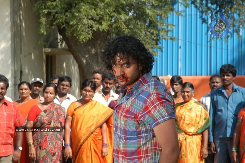 Maa Voori Maharshi Movie New Stills - 11 / 26 photos