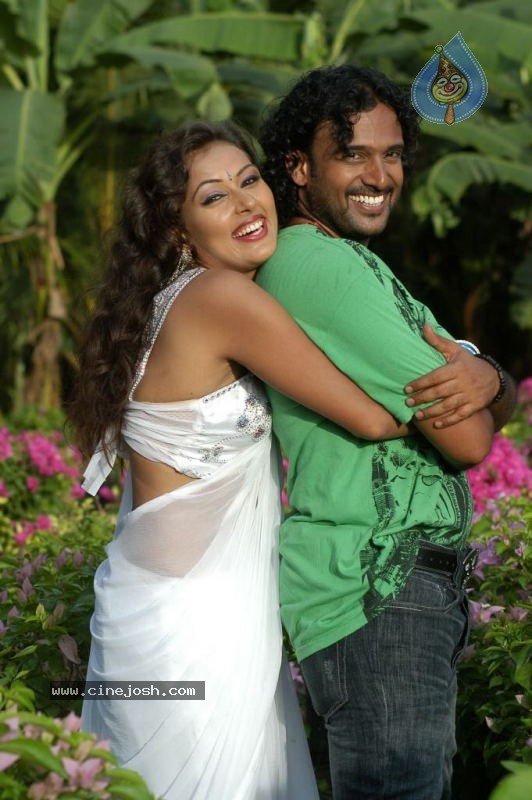 Maa Voori Maharshi Movie New Stills - 19 / 26 photos