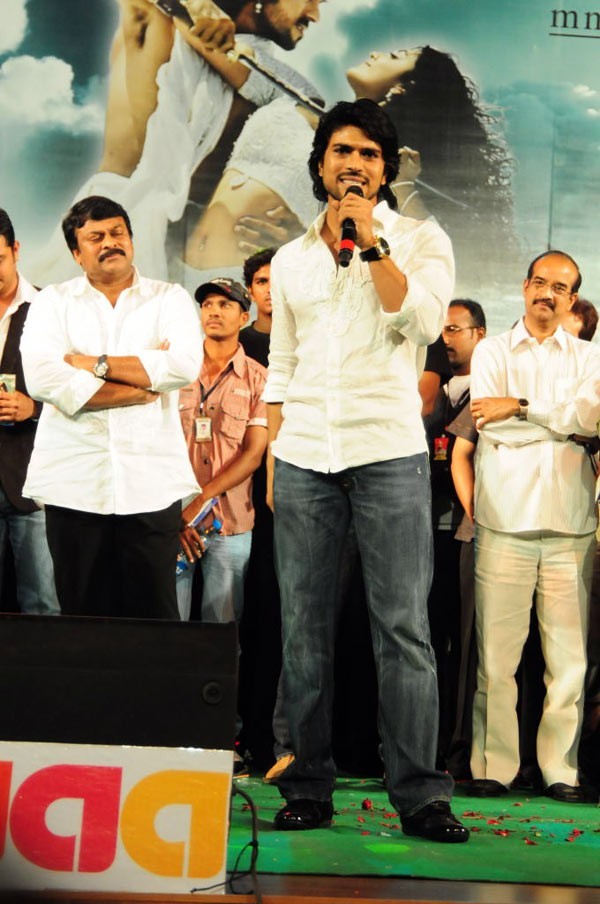 Magadheera Audio Release Function - 1 / 208 photos