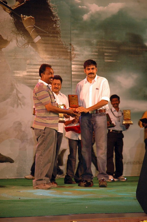 Magadheera Audio Release Function - 23 / 208 photos