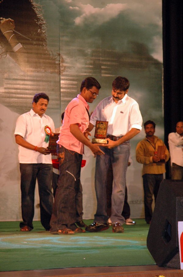 Magadheera Audio Release Function - 24 / 208 photos