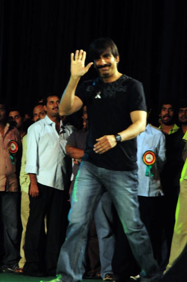 Magadheera Audio Release Function - 55 / 208 photos