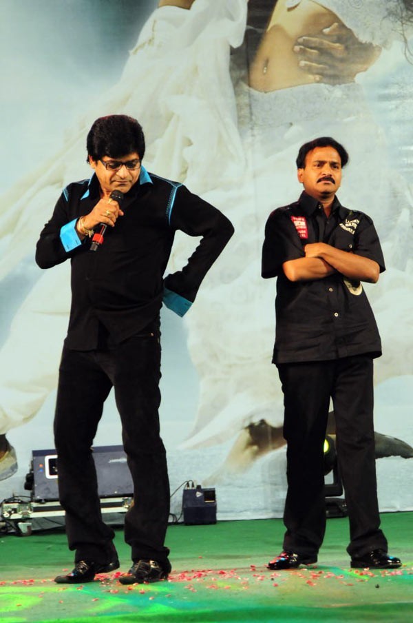 Magadheera Audio Release Function - 59 / 208 photos