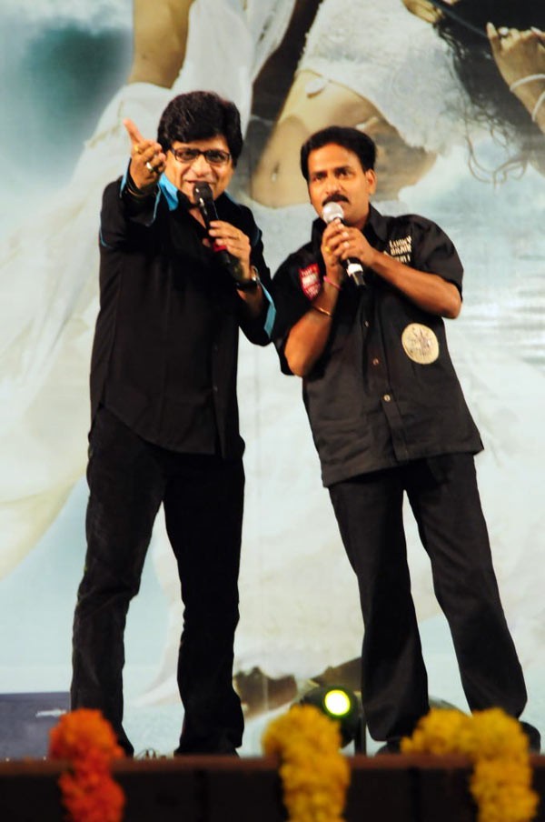 Magadheera Audio Release Function - 60 / 208 photos