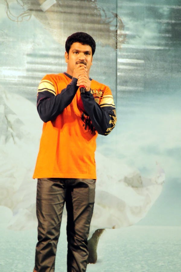 Magadheera Audio Release Function - 77 / 208 photos