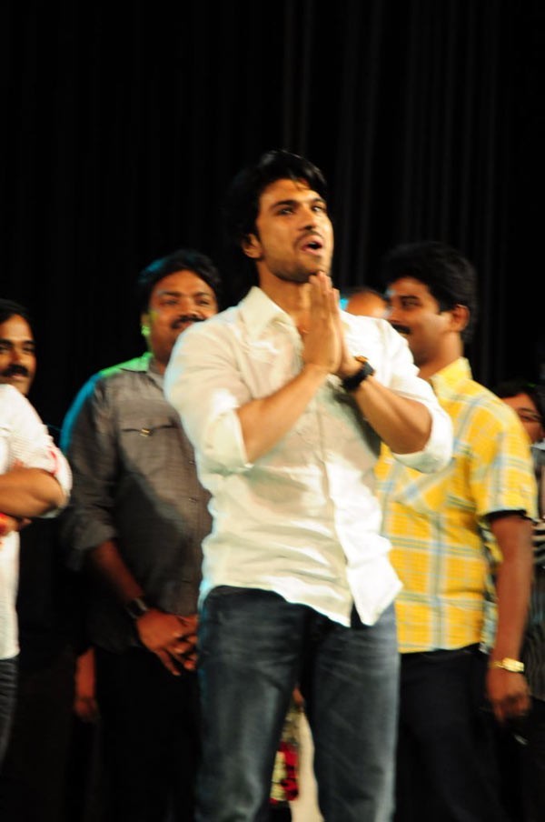 Magadheera Audio Release Function - 84 / 208 photos