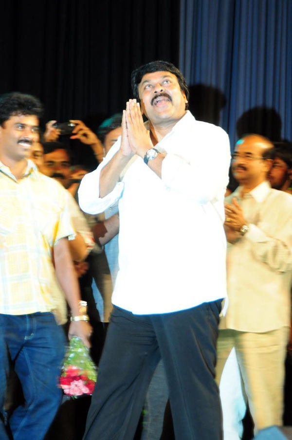 Magadheera Audio Release Function - 86 / 208 photos