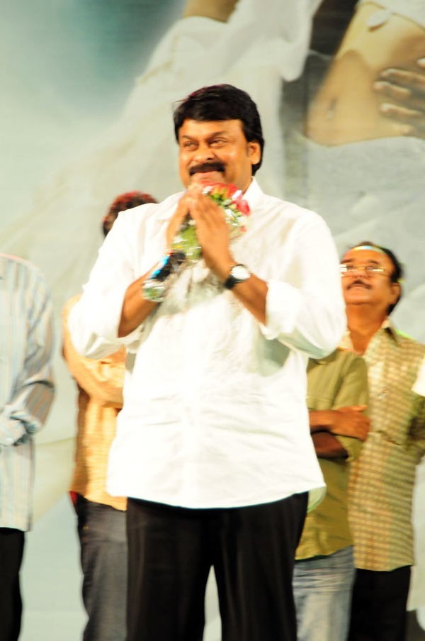 Magadheera Audio Release Function - 89 / 208 photos